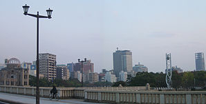 Hiroshima.02.11.06.jpg