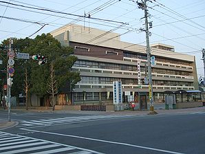 Iizuka city office.jpg