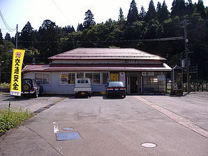 JRE-Furukuchi-station.jpg