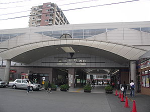 Kamagaya-station-west.jpg