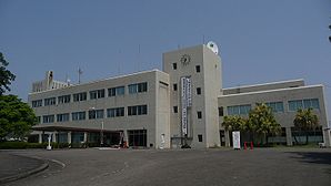 Kushima City Office 2009.JPG