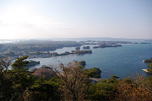 Matsushima otakamori08Dec07.jpg