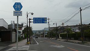 Miyazaki Pref Road 26 Aya 02.JPG