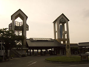Moka-railway-Mashiko-station-building.jpg