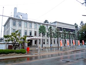 Nagai city hall.JPG