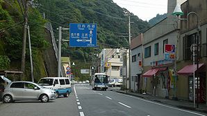 Route327 Morotsuka 01.jpg