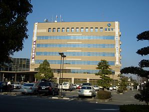 Settsu city hall.JPG