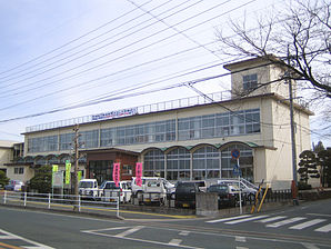 Shinshiro City Hall 1.jpg