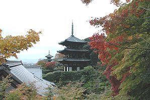 Taima dera-from miharashidai.jpg
