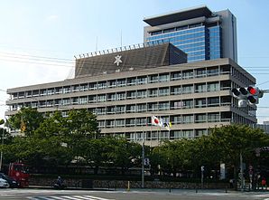 Takatsuki City Hall.jpg