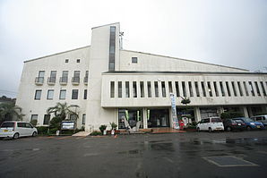 Tosashimizu-city-hall feb2007.jpg