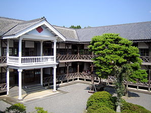Toyoma school museum050807.jpg