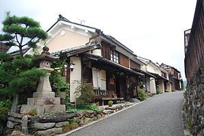 Uchiko1,Uchiko-town,Japan.JPG