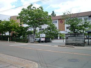 Yamagata Prefectural Tateoka High School-20070616.jpg