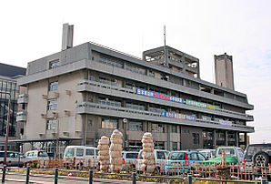 Yamagata Sakata City Hall.jpg