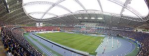 Ōita Stadium with its roof opened.jpg