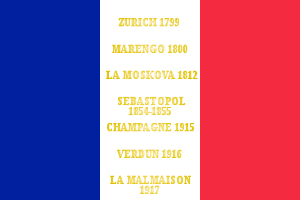 2e régiment d'artillerie de campagne-drapeau.svg