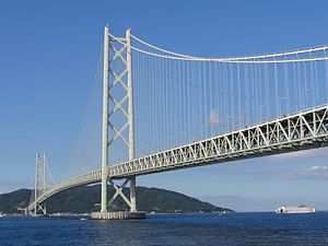 Vue du pont Akashi kaikyō