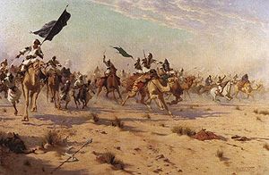 Bataille d'Ondurman 1.jpg