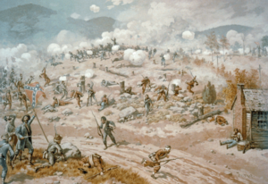 Battle of Allatoona Pass.png