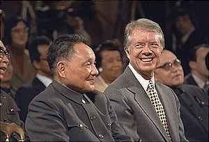 Deng Xiaoping avec le président américain Jimmy Carter, en 1979.