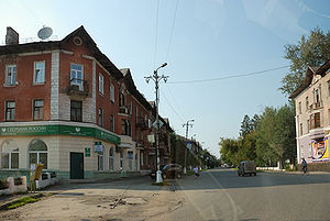 Rue de Tchoussovoï.
