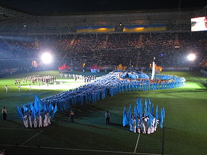 Dnipro Stadium Opening.jpg