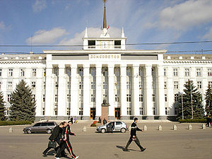 Dom Sovetov - the House of Parliament Tiraspol.jpg