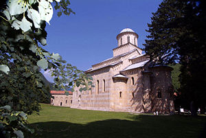 L'église du monastère de Visoki Dečani