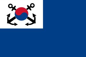 Ensign of the Republic of Korea Navy.jpg