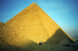 Vue de la pyramide de Kheops
