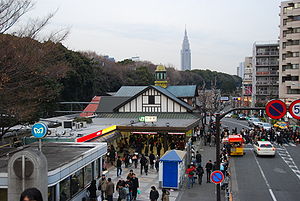 Harajuku Station.jpg