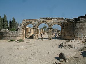 Arc de triomphe à Hiérapolis, dit "Porte de Domitien"