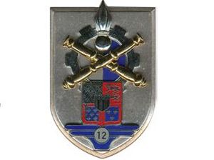 Insigne régimentaire de la 12e Base de Soutien du Matériel.jpg