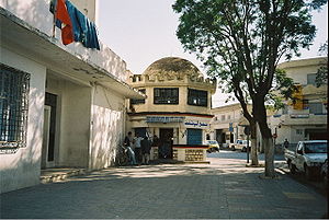 Rue de Jendouba en 2005