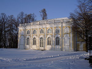 Pavillon Kammenoïe du palais d'Oranienbaum.