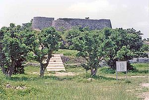Ruines de Katsuren Gusuku