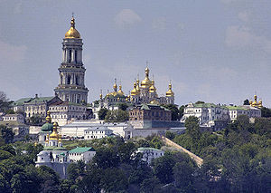Kiev Pechersk Lavra (General).jpg