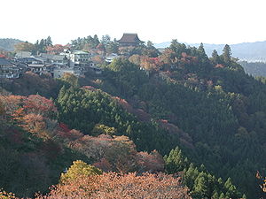 Kōyō à Yoshinoyama