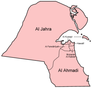 Governorates of Kuwait