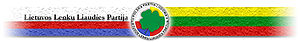 LLLP logo.jpg