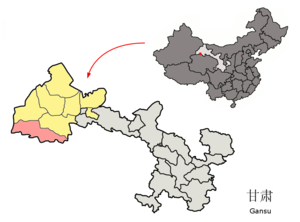 Localisation du xian d'Aksay (en rose) dans la préfecture de Jiuquan (en jaune)