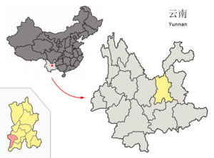 Localisation de la ville d'Anning dans sa juridiction (en rose) et la préfecture de Kunming (en jaune)