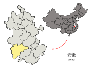 Localisation de la préfecture d'Anqing (en jaune)