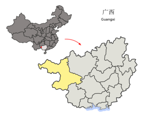 Localisation de la préfecture de Baise (en jaune)