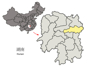 Localisation de la préfecture de Changsha (en jaune)