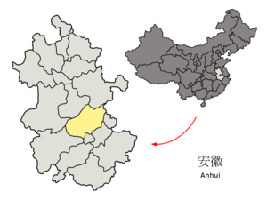 Localisation de la préfecture de Chaohu (en jaune)