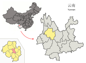 Localisation de la ville de Dali dans sa juridiction (en rose) et la préfecture de Dali (en jaune)