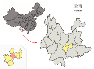 Localisation du xian d'Eshan (en rose) dans la préfecture de Yuxi (en jaune)