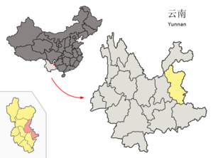 Localisation du xian de Fuyuan (en rose) dans la préfecture de Qujing (en jaune)